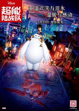 欧美日韩精品国产一区二区